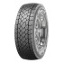Dunlop 215/75 R 17.5 SP446 126/124M 3PSF