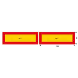 КОМПЛЕКТ ОТ 2 ОТРАЖАТЕЛИ 565X196 ММ ЖЪЛТО/ЧЕРВЕНИ АЛУМИНИЕВИ HICO