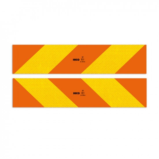 КОМПЛЕКТ ОТ 2 СВЕТЛООТРАЖИТЕЛНИ СТИКЕРА ЖЪЛТИ/ЧЕРВЕНИ ФЛУОРЕСЦЕНТНИ 565X132 ММ HICO